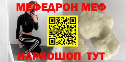 PSILOCYBIN Кунгур