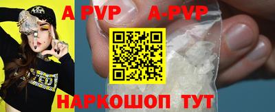PSILOCYBIN Кунгур
