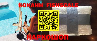 марки lsd Лесосибирск