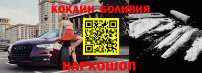 PSILOCYBIN Кунгур