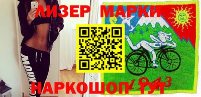 спайс Кулебаки