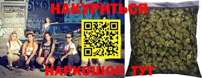 спайс Кулебаки
