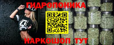 мдма Кумертау