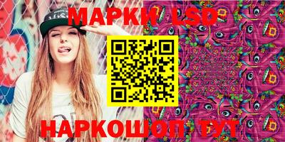 спайс Кулебаки