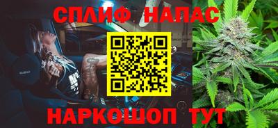 мдма Кумертау