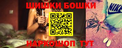 спайс Кулебаки
