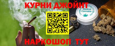 мдма Кумертау