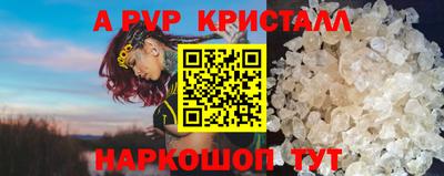 PSILOCYBIN Кунгур