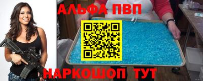 спайс Кулебаки