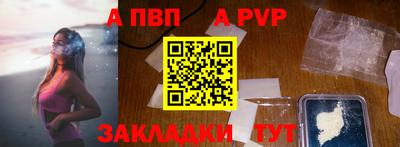 PSILOCYBIN Кунгур