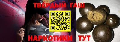 PSILOCYBIN Кунгур