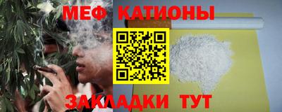 PSILOCYBIN Кунгур